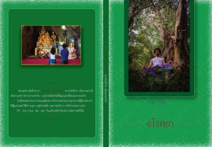 1956721_10152361150710746_1543878558_o