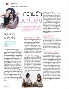 P.52-53-interview-Re1