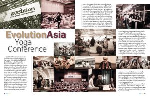 P.88-89_EvolutionYogaConf-Re1