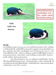 Slide39