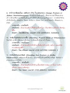 slide20