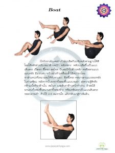 slide30
