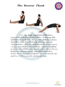 slide32