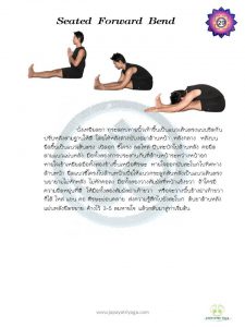 slide33