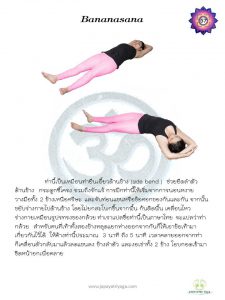 slide61