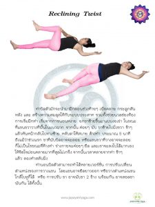 slide62